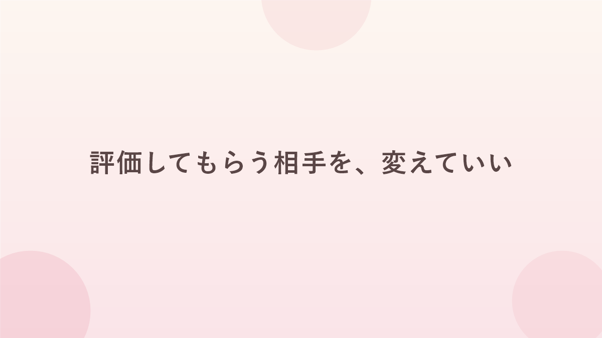 公爵家の長女でしたのまとめを表すバナー画像